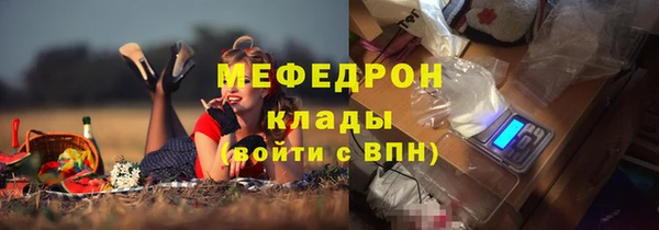 круглые Киреевск